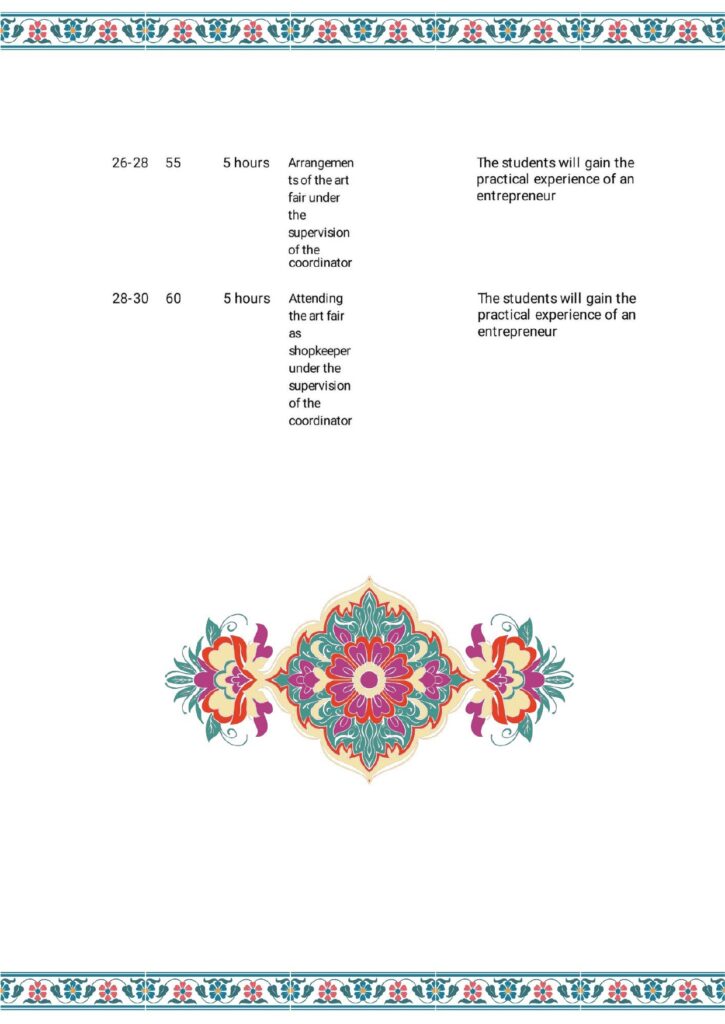 gms brochure page 0017